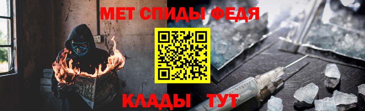 Амфетамин 98% Комсомольск-на-Амуре