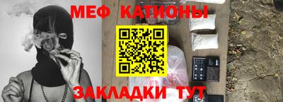Альфа ПВП Камышлов