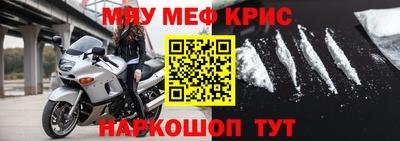 Альфа ПВП Камышлов