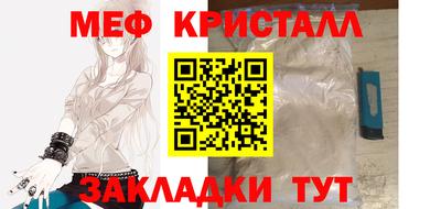 Альфа ПВП Камышлов