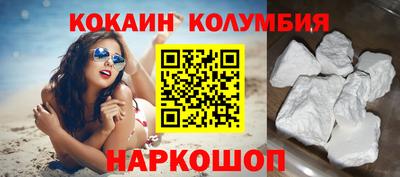 Альфа ПВП Камышлов