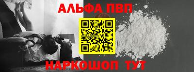 2c-b Канаш
