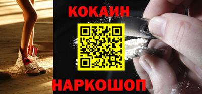 Альфа ПВП Камышлов