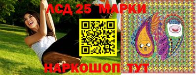 СК Кандалакша