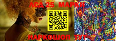 Альфа ПВП Камышлов