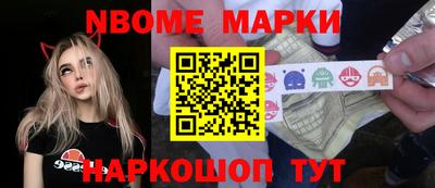 Альфа ПВП Камышлов