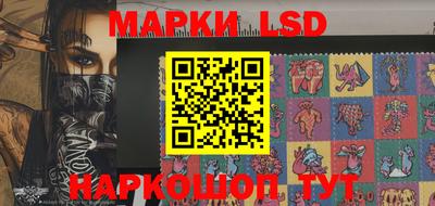 Альфа ПВП Камышлов
