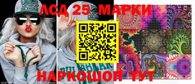2c-b Канаш