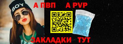 2c-b Канаш