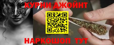 СК Кандалакша