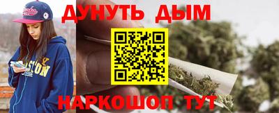 Альфа ПВП Камышлов