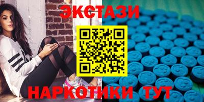 2c-b Канаш