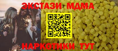 2c-b Канаш