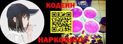 СК Кандалакша