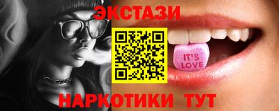 2c-b Канаш