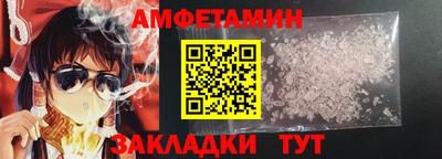 СК Кандалакша