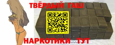 2c-b Канаш