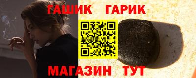 СК Кандалакша