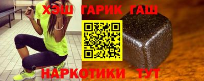 Альфа ПВП Камышлов