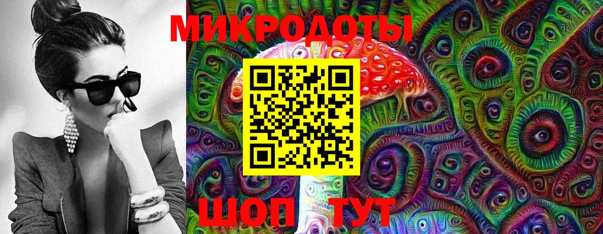 Меф МЯУ МЯУ  ГАШИШ  COCAIN  Кетамин  Вход с VPN  Комсомольск-на-Амуре  Мефедрон   Alpha PVP СОЛЬ кристаллы  ГАШИШ 